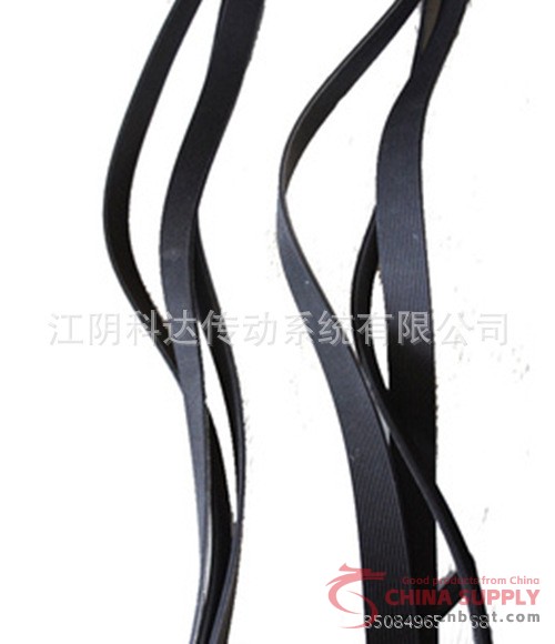 Special Processed Belt - 03