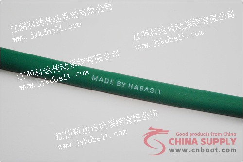 TPU Round Belt - 12