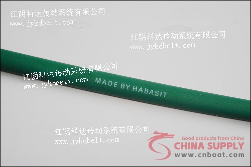 TPU Round Belt - 15