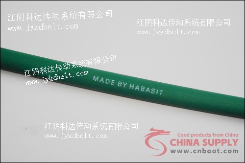TPU Round Belt - 16