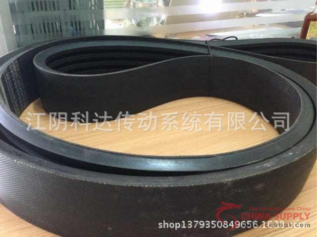 Poly V-Belt - 08