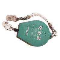 Anti-fall Device