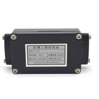 Explosion-proof Elbow (2-way) Junction Box