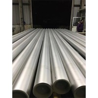 Monel 400 (UNS N04400) Nickel-Copper Corrosion-Resistant Alloy