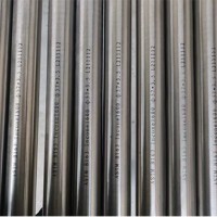 Inconel 600 (UNS N06600) Nickel-Chromium-Iron Heat-Resistant Alloy