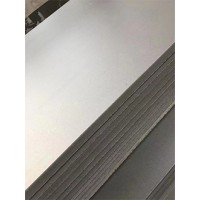 Incoloy 825 (UNS N08825) Nickel-Iron-Chromium-Molybdenum Alloy