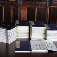 Xu Clan Genealogy - Model 02