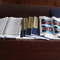Tang Clan Genealogy of Nan Ming