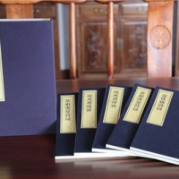 Poetry Criticism of the Three Li Poets
