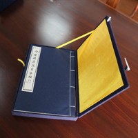 Classic Scriptures Reprinting - Model 02
