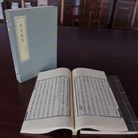 Gazetteer of Bao Tu Quan County