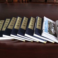 Zhu Clan Genealogy - Model 03