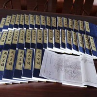 Zhou Family Tree