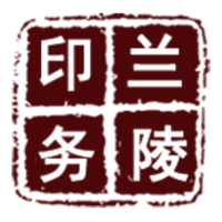 Family Tree — Hongxian Genealogy, Pagoda Style
