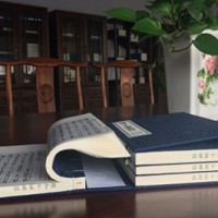 Sun Tzu's Art of War — Ten Commentators Annotated Edition