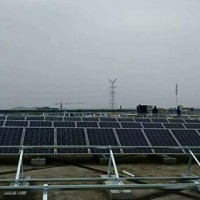 Concrete Roof Mounting System (Aluminum, Lite Type)