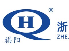 Qiyang Holds Summary Meeting and Presents Employee Awards