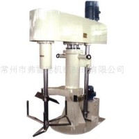 DSJ Series Butterfly Mixer